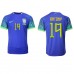 Maillot de foot Brésil Antony #19 Extérieur vêtements Monde 2022 Manches Courtes